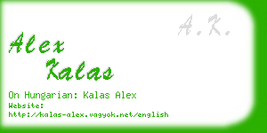 alex kalas business card